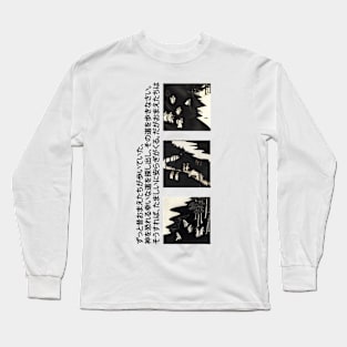 Broke People Wandering a Broken World | Seneh Design Co. Long Sleeve T-Shirt